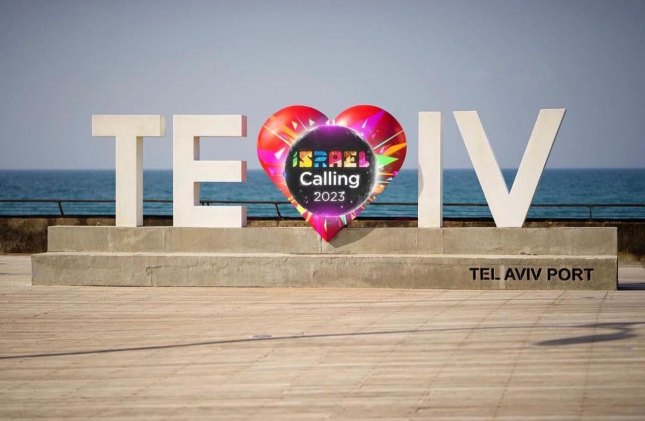 Апартаменты Beautiful 1br Tlv Flat Тель-Авив
